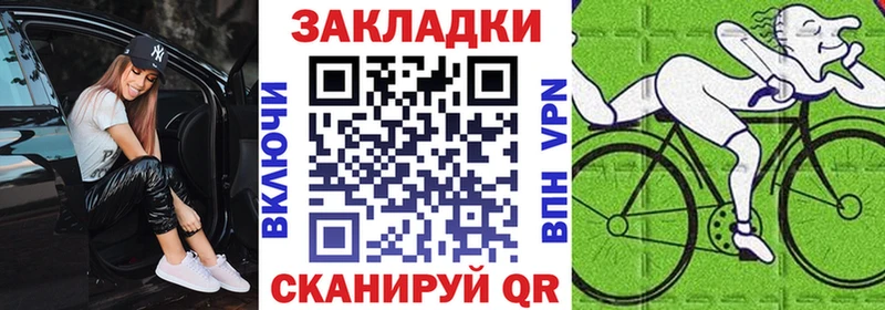 Что такое Малмыж АМФ  КОКАИН  ГАШИШ  Мефедрон  МАРИХУАНА 