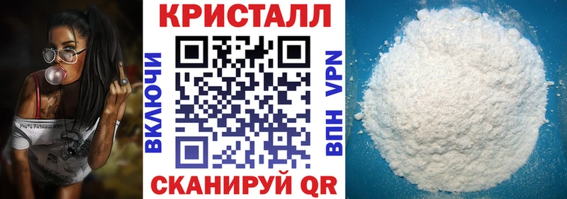 АМФ 98%  нарко площадка официальный сайт  Малмыж 