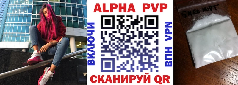 hydra как зайти  Малмыж  А ПВП кристаллы 