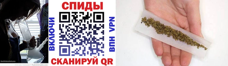 где можно купить наркотик  маркетплейс какой сайт  Бутират вода  Малмыж 