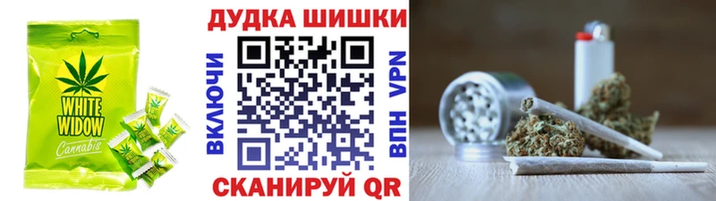 купить наркоту  Малмыж  Еда ТГК марихуана 