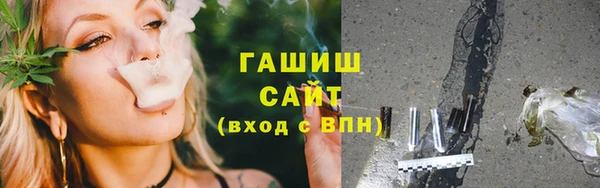 Альфа ПВП Беломорск