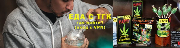 Альфа ПВП Беломорск