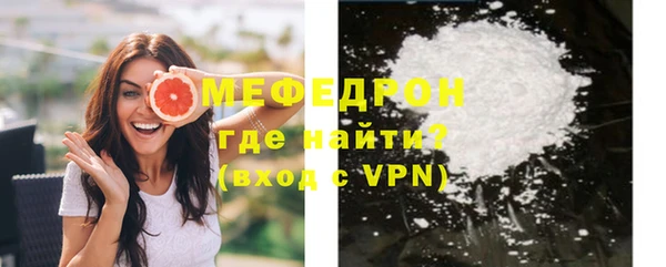Альфа ПВП Беломорск