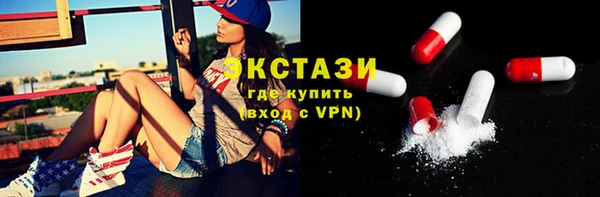 Альфа ПВП Беломорск