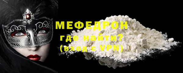 спайс Белоозёрский