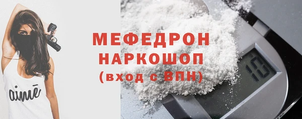Альфа ПВП Беломорск