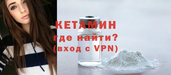 не бодяженный Белокуриха