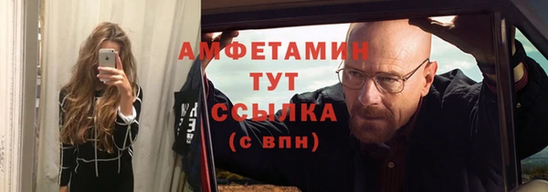 не бодяженный Белокуриха