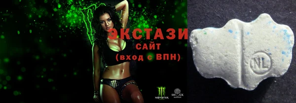 Альфа ПВП Беломорск