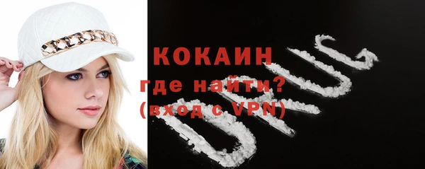 Альфа ПВП Беломорск