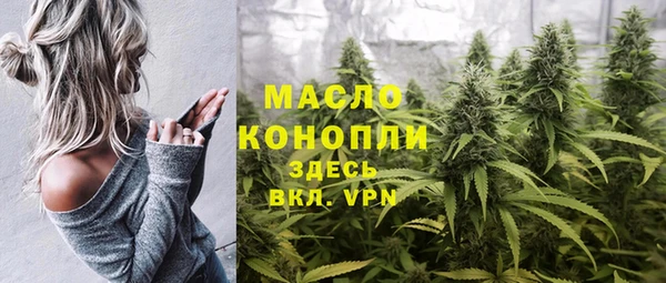 спайс Белоозёрский