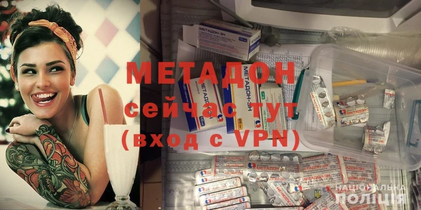Альфа ПВП Беломорск