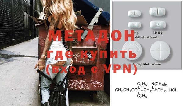 не бодяженный Белокуриха