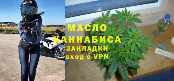 спайс Белоозёрский