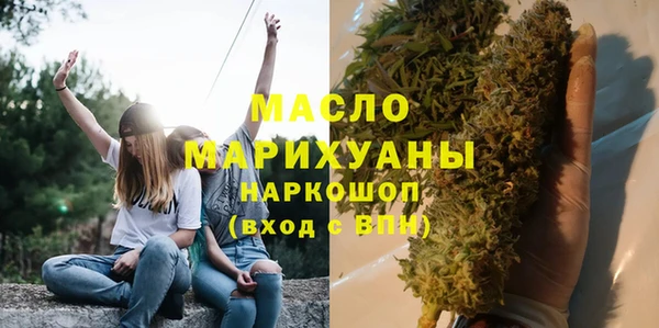 спайс Белоозёрский