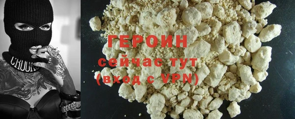 Альфа ПВП Беломорск