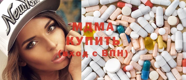 спайс Белоозёрский