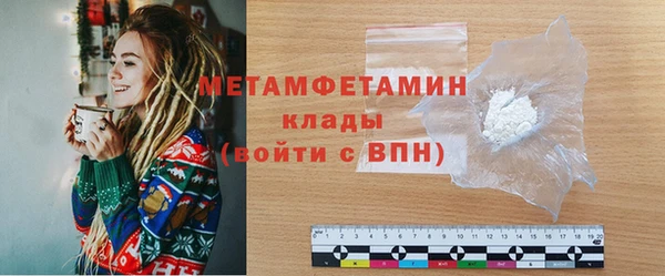 не бодяженный Белокуриха