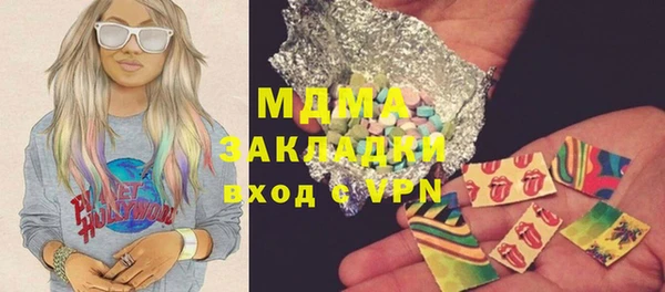 Альфа ПВП Беломорск