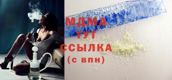 не бодяженный Белокуриха