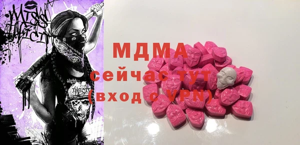 Альфа ПВП Беломорск