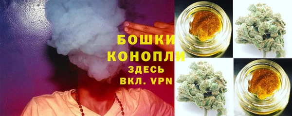Альфа ПВП Беломорск