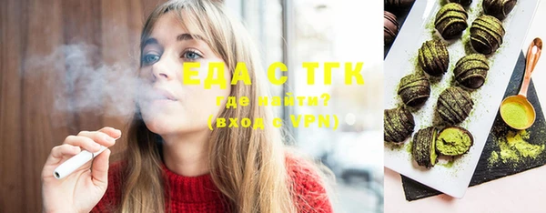не бодяженный Белокуриха