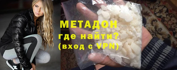 спайс Белоозёрский