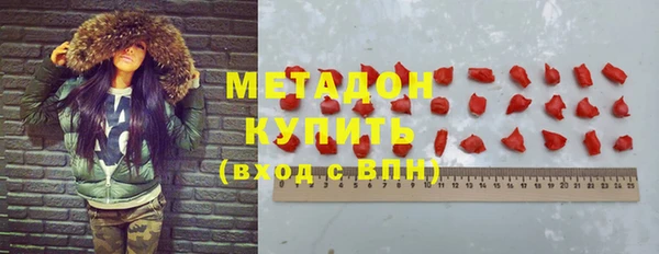 Альфа ПВП Беломорск