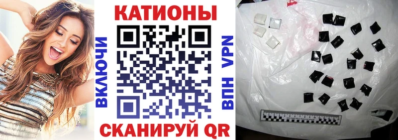 как найти закладки Малмыж ОМГ ОМГ зеркало МЕФ мука